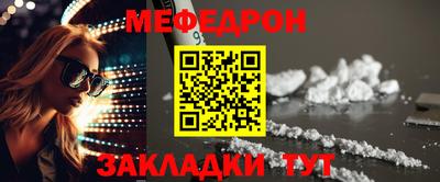 СК Донецк