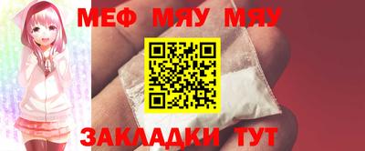 дурь Дубна